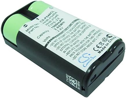 Baterija za Recoton T1221